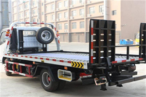 砚山24小时道路救援电话